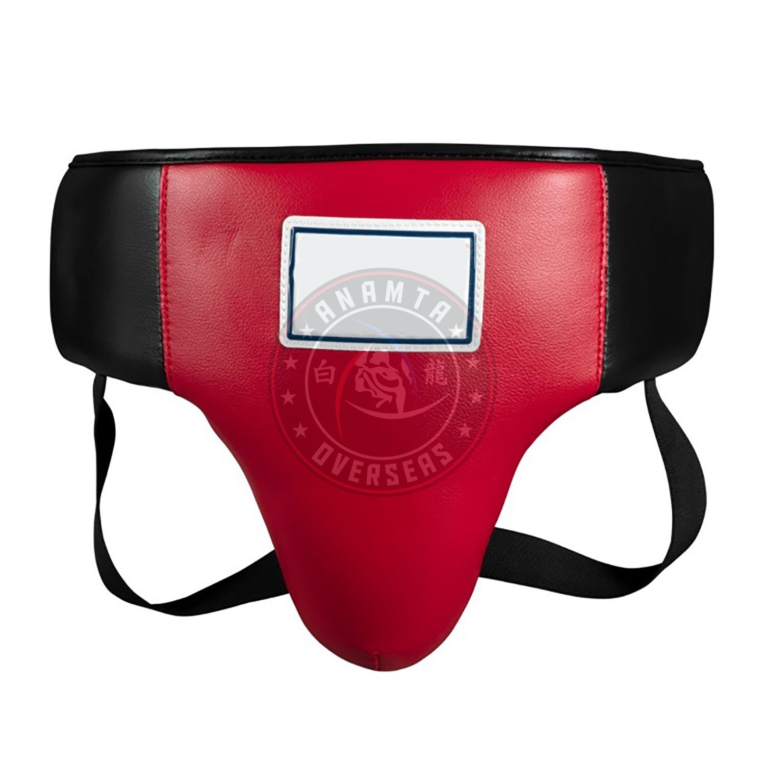 Boxing Groin Guard