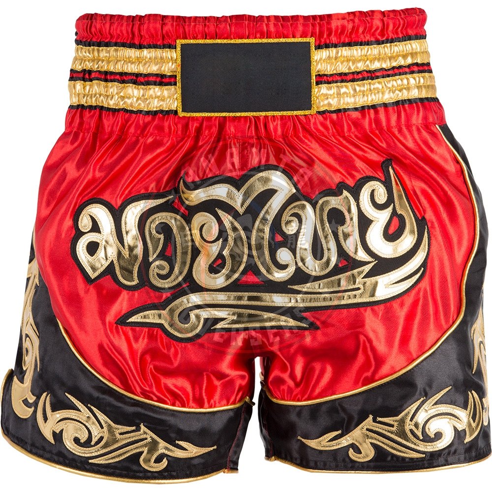 Mauy Thai Short