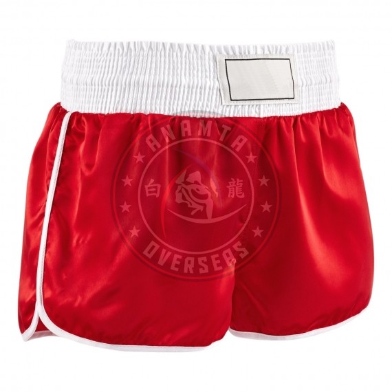 Boxing Short