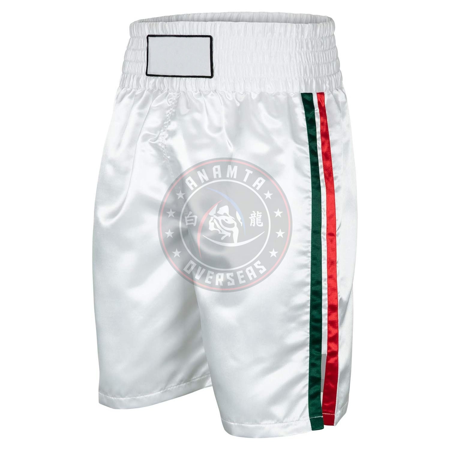 Boxing Short
